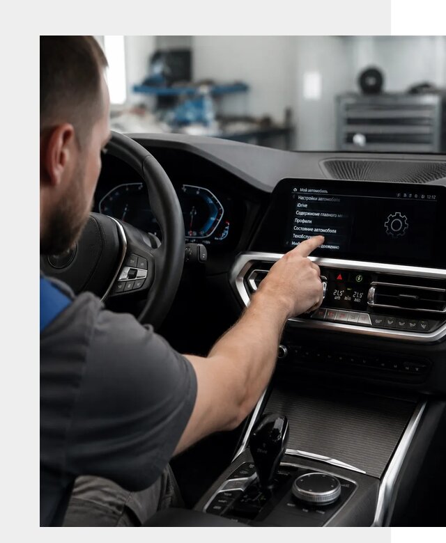 Русификация BMW в Устях-Лабинске по цене от 13179 р. | ФастМобиль-Улб