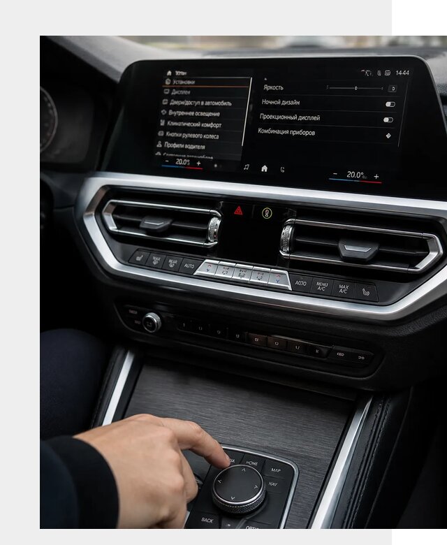 Русификация мультимедиа BMW в Устях-Лабинске от 7662 р. | ФастМобиль-Улб