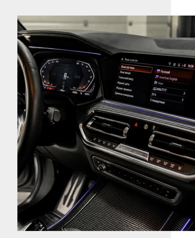Русификация панели приборов BMW в Устях-Лабинске от 6027 р. | ФастМобиль-Улб