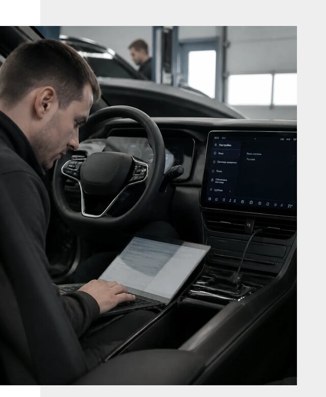 Русификация автомобилей BYD под ключ для всех моделей в Устях-Лабинске
