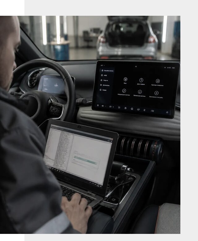 Русификация автомобиля BYD YUAN Plus под ключ в Устях-Лабинске