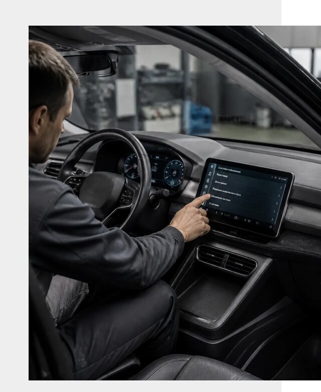 Русификация BYD Yuan Pro в Устях-Лабинске от 8071 р. | ФастМобиль-Улб