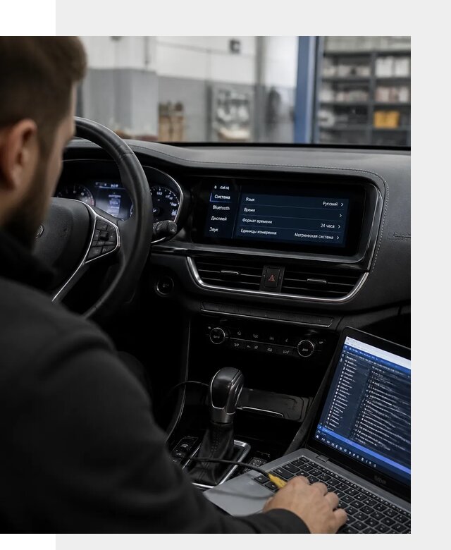 Профессиональная русификация Changan CS75 под ключ в Устях-Лабинске