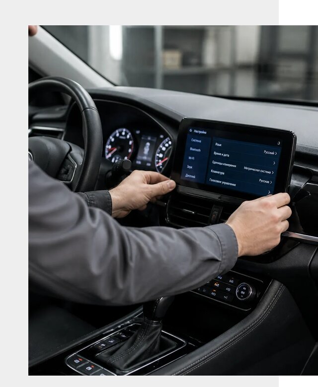 Русификация Changan EADO в Устях-Лабинске по цене от 8684 р. | ФастМобиль-Улб