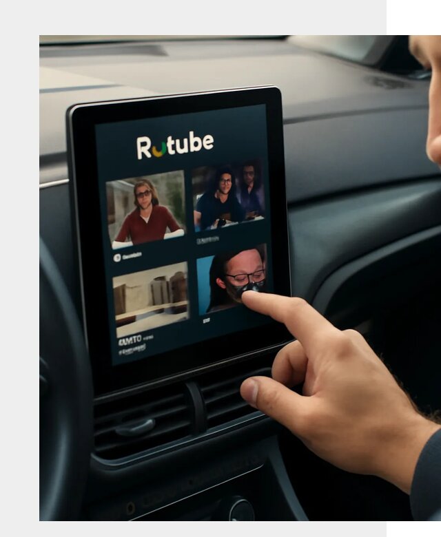Установка Rutube в авто в Устях-Лабинске по цене от 6027 р. | ФастМобиль-Улб