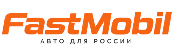 Русификация автомобилей в Устях-Лабинске – ФастМобиль-Улб 2026